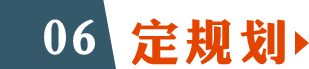 ��Ҏ(gu��)��