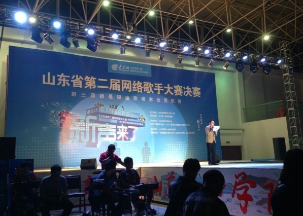 QQ�؈D20130929212517.jpg