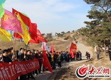 QQ�؈D20130310172848.jpg