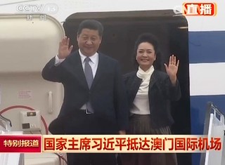 ��(gu��)����ϯ��(x��)��ƽ���_(d��)���T(m��n)��(gu��)�H�C(j��)��(ch��ng)���l(f��)��...