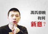 QQ�؈D20140131105005.jpg