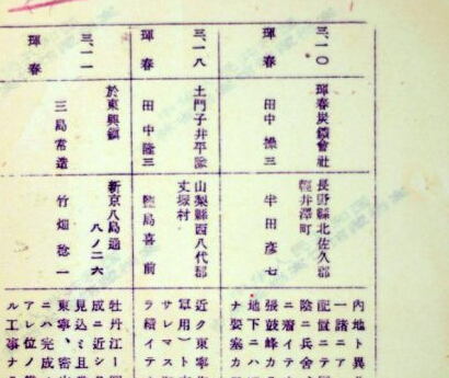 QQ�؈D20141212150615.jpg
