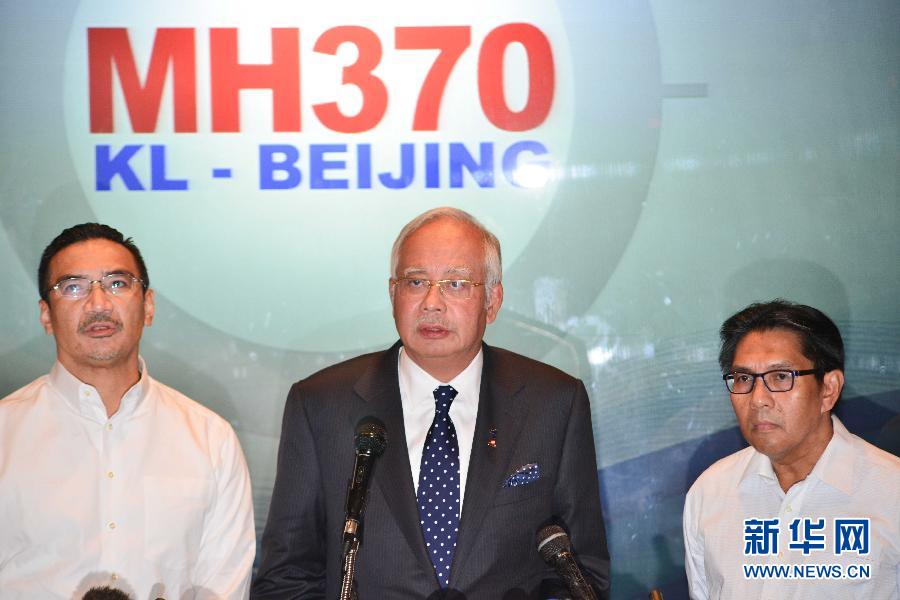 ???????????????????????MH370????????????