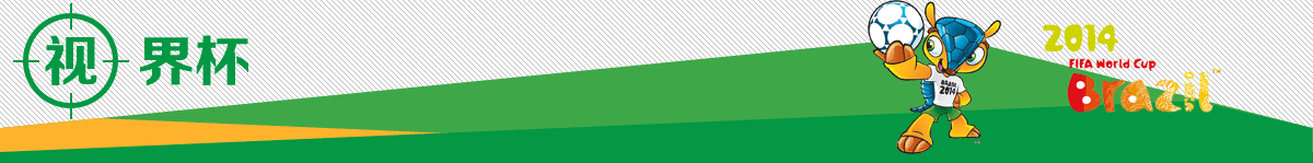 ҕ�籭