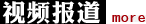 ҕ�l���