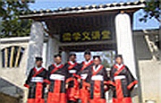t01428b66dd94719a3a.jpg
