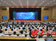 ����(d��ng)�xʽ�F(xi��n)��(ch��ng).jpg