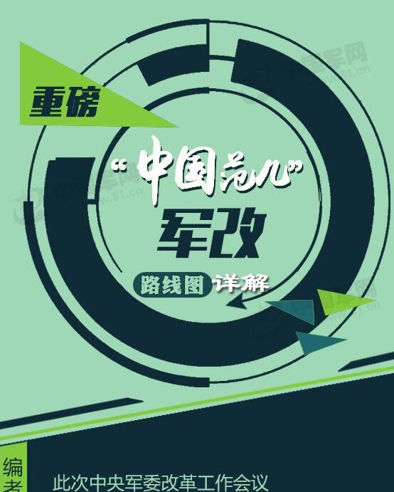 QQ�؈D20161123202439.jpg