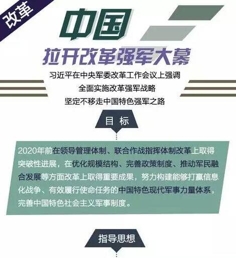 QQ�؈D20161123202944.jpg