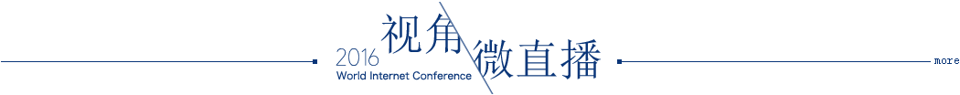 ҕ�ǡ�΢ֱ��