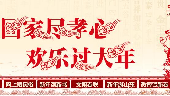 QQ�؈D20170112214723.jpg
