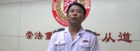 QQ�؈D20170608204201.jpg