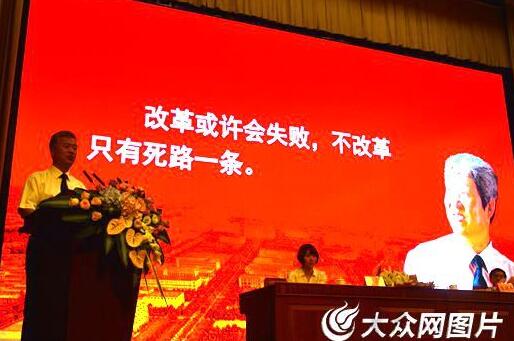 QQ�؈D20170413171632.jpg