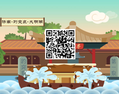 QQ�؈D20180929150232.png