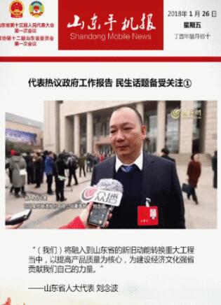 QQ�؈D20180126145603.jpg
