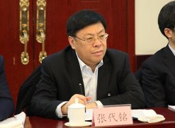 TIM�؈D20180129093318.jpg