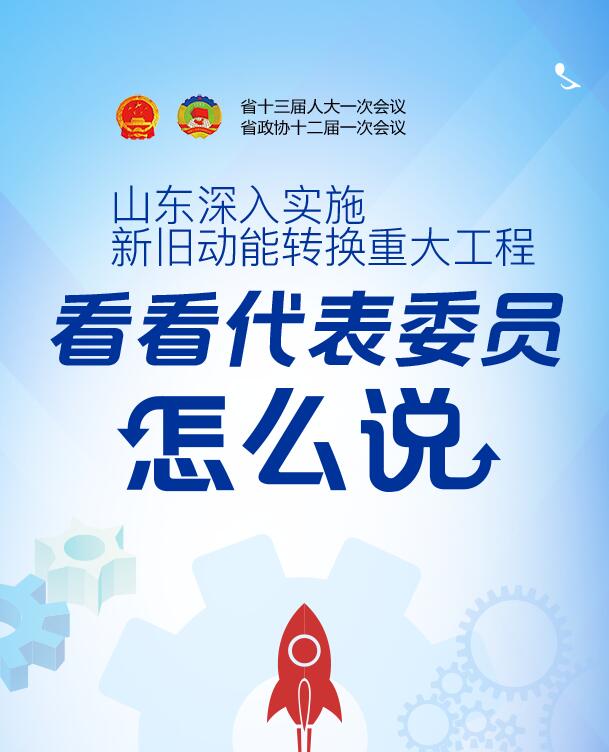 QQ�؈D20180129163727.jpg
