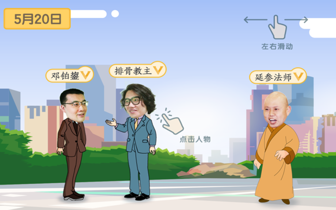 QQ�؈D20190522174231.png