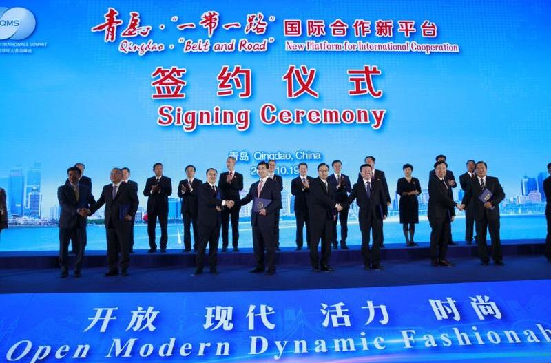 QQ�؈D20191021161446.jpg