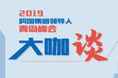 QQ�؈D20191019090619_����.jpg