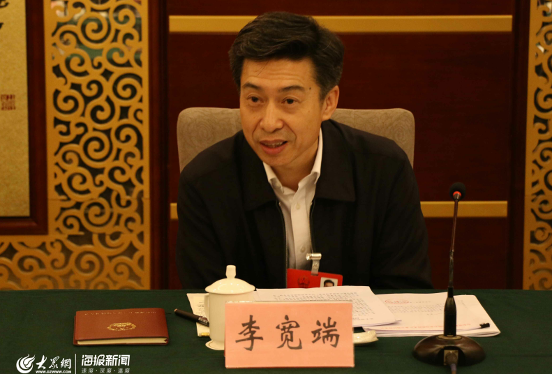 QQ�؈D20190216210127.png