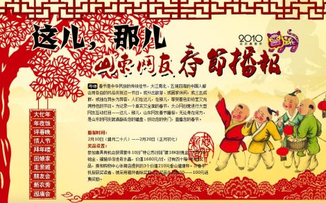 QQ�؈D20170112215838.jpg