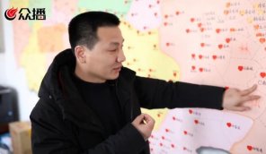 QQ�؈D20190111174755.jpg