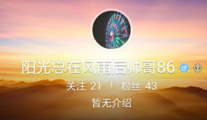 QQ�؈D20151002100929.jpg