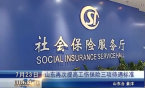 QQ�؈D20150724144432.jpg