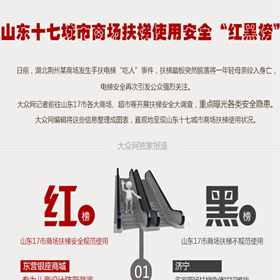 QQ�؈D20150910162425.jpg