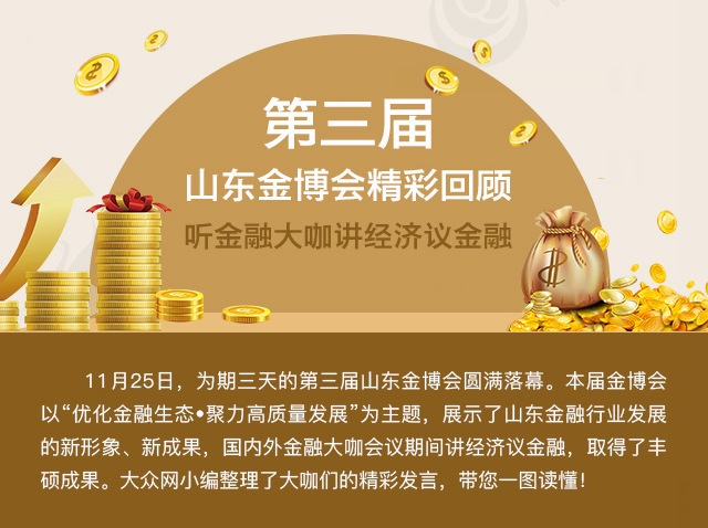 QQ�؈D20181127145105.png