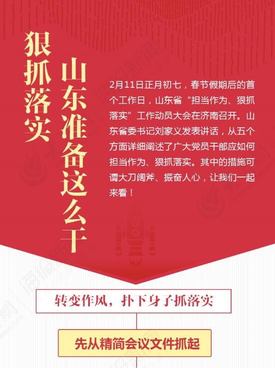 TIM�؈D20190211145851.jpg