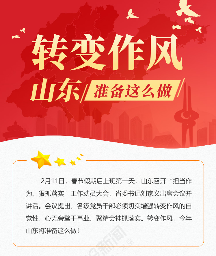 QQ�؈D20190211190815.png