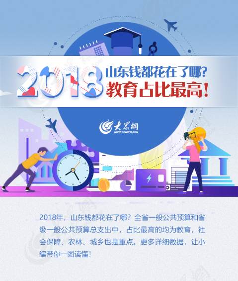 ΢�Ž؈D_20190218204034.png