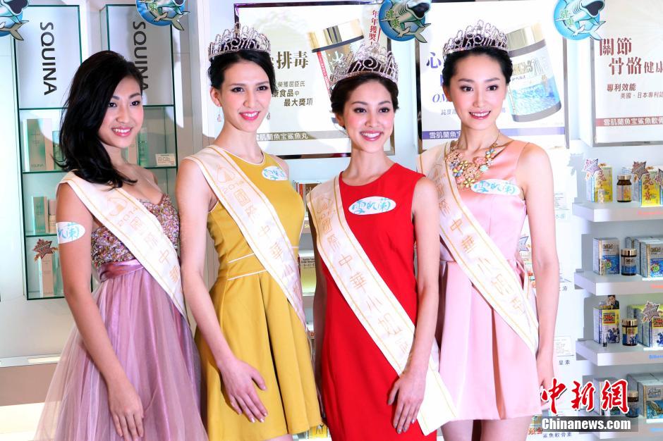 1��28�գ���2014��(gu��)�H���AС�㸂(j��ng)�x���ê�(ji��ng)������ϯһ��ٝ�����C��(ji��ng)���(d��ng)���A���܊ꐄP�գ��Ҷ�������܊�R�ڣ���һ������܊�S����������������x������ʢ�b��ϯ��������l(f��) ���ٿ� �z