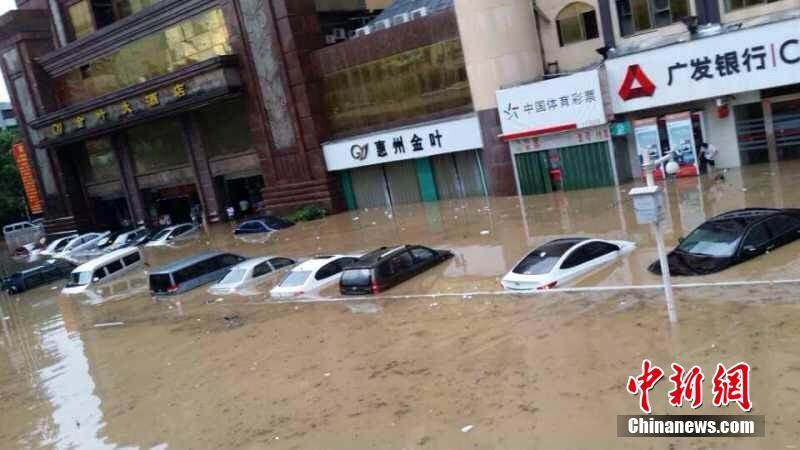 ������܇վ������ˮ���֞���صą^��֮һ��